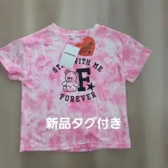 新品 CUTEBLUE Tシャツ ピンク タイダイ