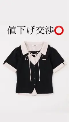 NICE CLAUP シャツドッキング半袖ニットのサムネイル