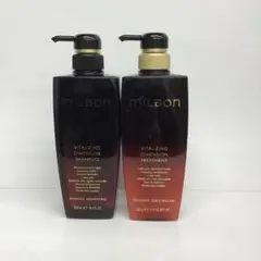 ミルボン バイタライジング1Lセット - メルカリ