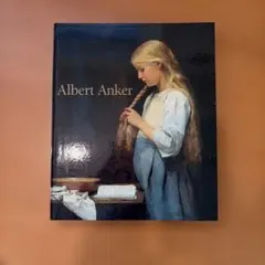 Albert Anker 画集 アートブック