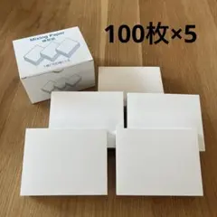 Item thumbnail for item 9ed86bc9-954e-4609-87e5-7749d14efffe