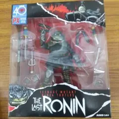 タートルズラストローニン THE LAST RONIN プレイメイツ