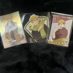 ハイキュー　宮侑セット