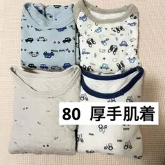 Item thumbnail for item 90e1d87c-85cf-41cf-b1ea-edd6961f67b1