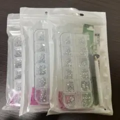 Item thumbnail for item afd4bcc1-3bc3-4155-8b67-1011ff6d9c10