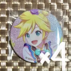 プロセカ 鏡音レン 缶バッジ 4B 7点