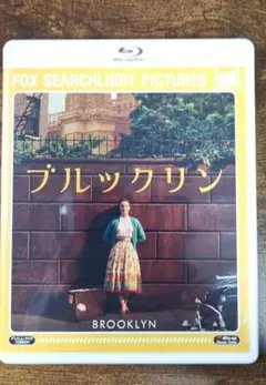 ブルックリン Blu-ray BROOKLYN シアーシャ・ローナン