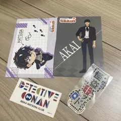 コナンランド　スタンプラリー・購入特典