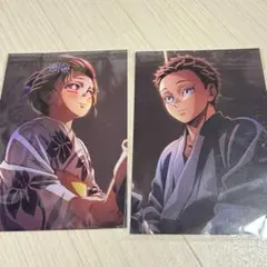 鬼滅の刃　映画特典　恋雪　狛治　鬼滅　猗窩座