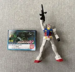 機動戦士ガンダム MSセレクション RX-78-2 フィギュアのサムネイル