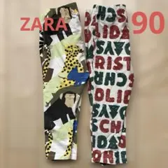 ZARA 92 柄レギンス2点セットのサムネイル