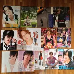 山下智久切り抜き