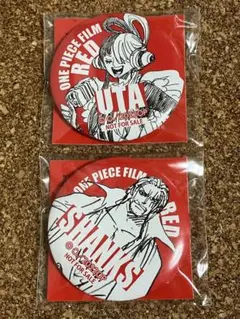ONE PIECE FILM RED ウタ & シャンクス　缶バッジ セット