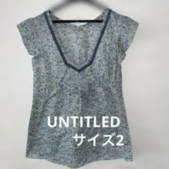 美品　UNTITLED リバティ柄　サイズ2
