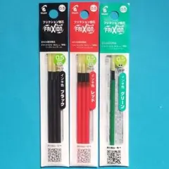 Item thumbnail for item 91e2b6ad-4c45-4c7e-91b9-5c57971cbc19