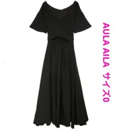 アウラアイラ バックカシュクールドレス 0 ブラック AULA AILA