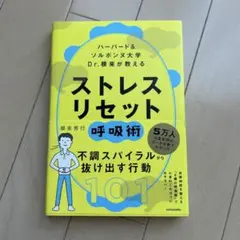 Item thumbnail for item 391be476-a33c-4d21-8e2e-b632667a89da