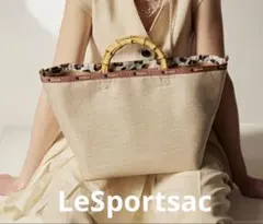 美品】レスポートサック アトリエ バンブー ラフィア トートバッグ L