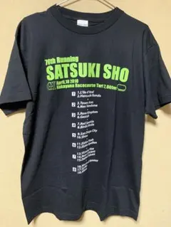 戸崎圭太 ベリベリホース Tシャツ JRA Lサイズ - メルカリ