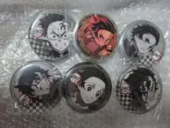 鬼滅の刃 竈門炭治郎 ダイニング 缶バッジ セット