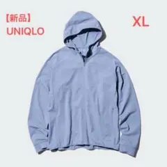 【新品】ユニクロ　パーカー　メンズ　ウルトラストレッチドライEX XL ブルー