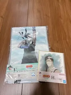 一番くじ NARUTO 波の国編 桃地再不斬セット