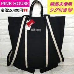 新品未使用PINK HOUSEリュック バックパック ブラック黒色ピンクハウスのサムネイル