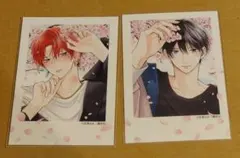 Item thumbnail for item 488848d9-3770-44a2-aa52-0e57cdf8a653