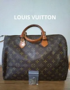 ルイ・ヴィトン　 ボストンバッグ　正規品　良品　鍵あり