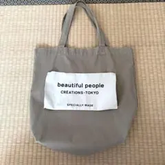 Item thumbnail for item 778d5eda-8fc5-4685-857d-1db2781cda98