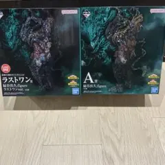 新品 ヒロアカ 1番くじ A賞 ラストワン セット 緑谷出久 黒デク