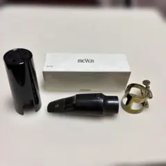 Item thumbnail for item c2a23bc8-040a-41d1-b710-ce51dc281f48