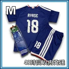 2025年最新】フェイエノールト ユニフォームの人気アイテム - メルカリ