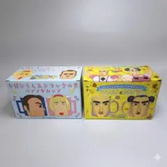 ☆ハンカチ ジャングル黒べえ 椛島義夫/宮崎駿/藤子不二雄先生/東京