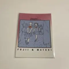 スラムダンク カードダス FUJII & MATSUI