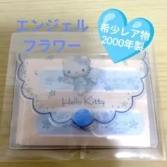 Item thumbnail for item 796d9989-5480-44e2-9510-de38d4ccb4de