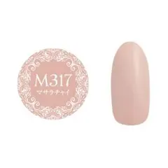 さ～ちん様 リクエスト 3点 まとめ商品