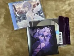 天音かなた　別世界　中空の庭　新品未開封　まとめ売り　ホロライブ　CD Amazon.co.jp: 誕生日記念2023 天音かなた 3rd Single『中空の庭』CD