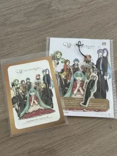 神威がくぽ Vocalocreation 特典 缶バッジ キーホルダー Amazon.co.jp: EXIT TUNES PRESENTS 煌千紫万紅大雅宴 feat.神威