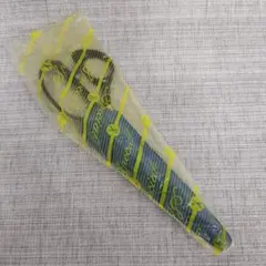 Item thumbnail for item 2ac73f8c-6969-45d4-bd79-c33834fca4c2