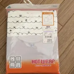 新品 西松屋 HOT WRAP 長袖シャツ肌着 120cm 2枚組