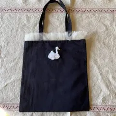 ハンドメイド　スワン刺繍　サブバッグ　チュール付きバッグ　卒入学　説明会