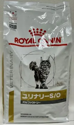 ロイヤルカナン 犬用流動食 9本おまけつき - メルカリ