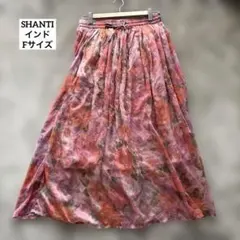 SHANTI ピンク系花柄 フレアスカート 透け感　ウエスト総ゴム　F シフォン