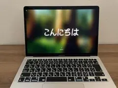 MacBook Air M1 8GB 256GB 箱付 バッテリー92%