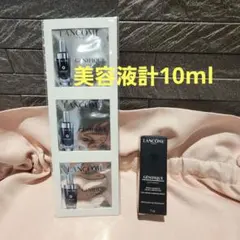 ランコム ジェニフィック アルティメ セラム7ml 1本+ 1mL × 3包