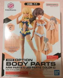 Item thumbnail for item 15ef9d5d-7c9a-4e4e-8d8d-f661e1919ae2