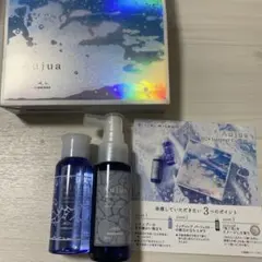 プレセディアシャンプー50ml、インテンシブパーフェクター50ml Aujua