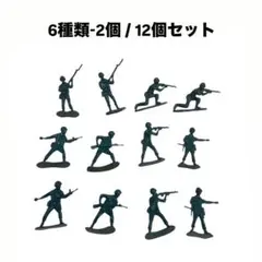 ディズニー トイストーリー グリーンアーミーメン ソルジャーズ 12個セット
