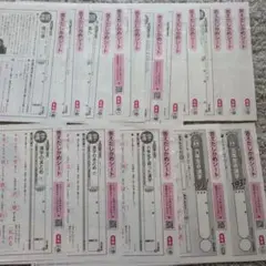 国語　小学6年　光文書院　カラーテスト　答え